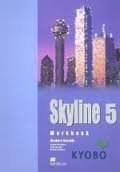 Papel Skyline 5 Wb