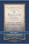 Papel EL BHAGAVAD GUITA (VOL I)