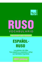  Vocabulario español-ruso - 9000 palabras más usadas