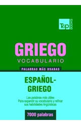  Vocabulario español-griego - 7000 palabras más usadas