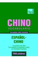  Vocabulario español-chino - 7000 palabras más usadas