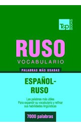  Vocabulario español-ruso - 7000 palabras más usadas