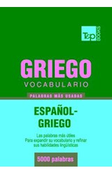  Vocabulario español-griego - 5000 palabras más usadas