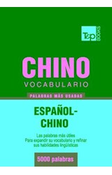  Vocabulario español-chino - 5000 palabras más usadas