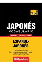  Vocabulario español-japonés - 9000 palabras más usadas