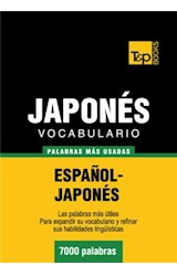  Vocabulario español-japonés - 7000 palabras más usadas