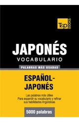  Vocabulario español-japonés - 5000 palabras más usadas