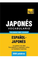  Vocabulario español-japonés - 3000 palabras más usadas