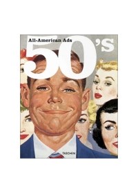 Papel All American Ads 50 S