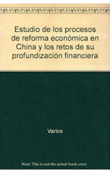 Papel ESTUDIO DE LOS PROCESOS DE REFORMA ECONOMICA