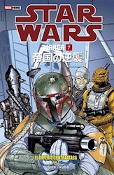 Papel Star Wars Manga Vol. 7