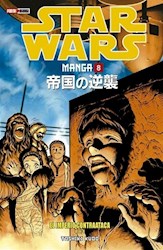 Papel Star Wars Manga Vol.8 El Imperio Contraataca (4 De 4)