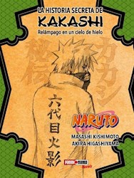 Libro 1. La Historia Secreta De Kakashi ( Naruto )