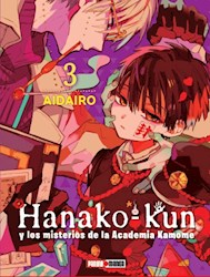 Papel Hanako Kun Y Los Misterios De La Academia Kamome Vol.3