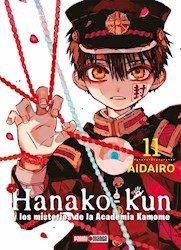 Papel Hanako  Kun Vol.11