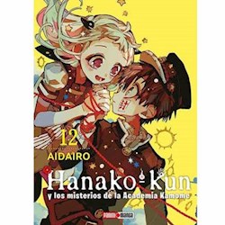 Papel Hanako Kun Y Los Misterios De La Academia Kamome Vol.12