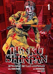 Papel Tenku Shinpan, Invasion En Las Alturas Vol.1