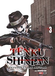 Papel Tenku Shipan Vol.3