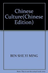Papel Cultura China, La