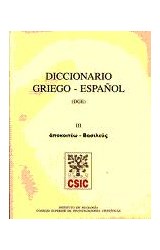 Papel Diccionario griego-español Tomo III