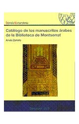Papel Catálogo de los manuscritos árabes de la Biblioteca de Montserrat