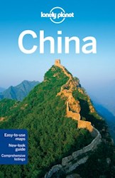 Papel China (Spanish) 3/Ed
