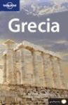 Papel Grecia (Spanish) 4/Ed