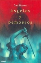 Papel Angeles Y Demonios Pk