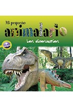 Papel Mi Pequeño Animalario. Los Dinosaurios