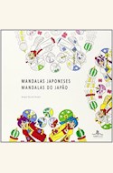 Papel MANDALAS JAPONESES / MANDALAS DO JAPAO