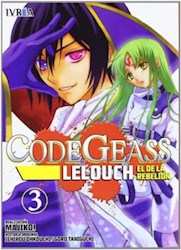 Papel Code Geass 3 - Lelouch El De La Rebelion