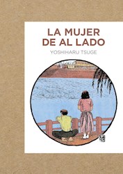 Papel La Mujer De Al Lado