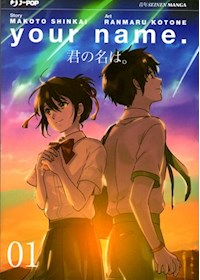 Papel Your Name 01