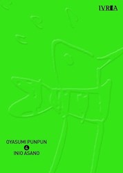 Papel Oyasumi Punpun  Vol.4