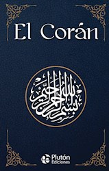 Libro El Coran