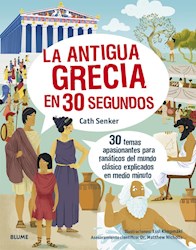 Papel Antigua Grecia En 30 Segundos, La