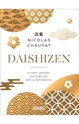  Daishizen