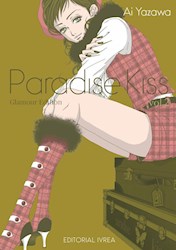 Papel Paradise Kiss Glamour Edition Vol.2