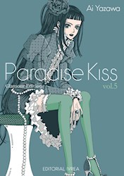 Papel Paradise Kiss Glamour Edition 5