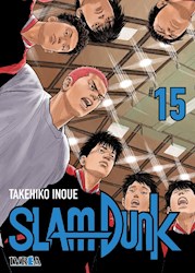 Papel Slam Dunk Vol.15