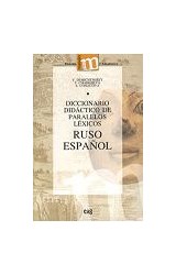 Papel Diccionario didáctico de paralelos léxicos ruso-español