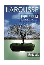 suelo ella es Disparates El espejismo de la educación ambiental por Calvo, Susana Gutier - 9788471125163 en Waldhuter Libros suelo ella es Disparates El espejismo de la educación ambiental por Calvo, Susana Gutier - 9788471125163 en Waldhuter Libros