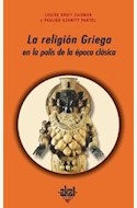Papel RELIGION GRIEGA, LA