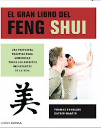 Papel Gran Libro Del Feng Shui, El