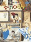 Papel Pinocho Quita Y Pon