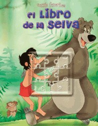 Papel Puzzle Favoritos - El Libro De La Selva