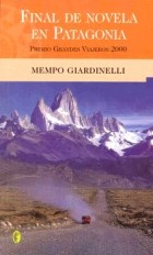 Papel Final De Novela En Patagonia Td Oferta