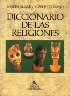 Papel Diccionario De Las Religiones