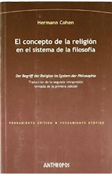 Papel El concepto de la religión en el sistema de la filosofía