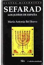 Papel Sefarad. Los Judíos De España